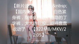 [MP4/1.63G]最新11-18两天 酒店偷拍年轻情侣开房啪啪！漂亮圆脸妹子长相清纯非常白皙