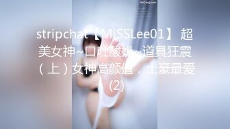 MT009 纱布捆绑的艺术  #艾艾的!