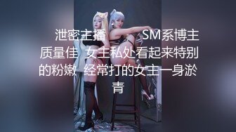 青春无敌！高颜值极品一字马170长腿艺校舞蹈系女神【汁汁】重金定制，道具自慰柔韧的身体解锁各种姿势，美乳粉穴BB会呼吸