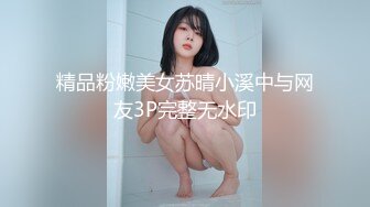 【新速片遞】 ✨韩国轻度SM情侣「imdanbeebaby」OF性爱日常私拍 全天然的情趣性爱【第二弹】(19v)[4.43GB/MP4/1:42:44]