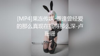 中年夫妻換妻實錄,眼鏡文化人阿姨外表文靜斯文,床上壹個比壹個玩得花,阿姨比大叔更饑渴