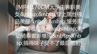 STP16450 性感裙子美少妇，坐身上摸逼69姿势口交拉手猛操