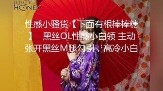 【歌厅探花陈先生】第二场，极品短裙小萝莉，粉嫩可爱，沙发啪啪太刺激