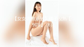 最美推特网红美少女【茶杯恶犬】最新定制作品-蓝色女仆套装 极致粉穴美乳呻吟完美清晰度  高清720P原版