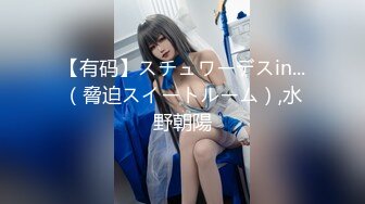 【新片速遞】 ✨法越混血模特「Kimberley Lexis」OF露脸私拍 丰唇美乳翘臀极品欧美身材【第一弹】(89v)[3.97GB/MP4/1:32:19]