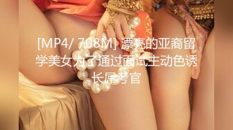 【宝藏女孩~巨乳大美女】Cassie-123W，人气超高，果然是不一般，人美巨乳 (4)