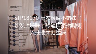 【稀缺資源】超人氣爆乳女神『樂樂』狐妖女友榨精 超狂尺度G奶乳交口爆 完美爆乳蜜穴171P1V 1080P高清原版