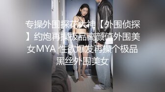 DA-27 大象传媒 已婚女性不满老公性生活