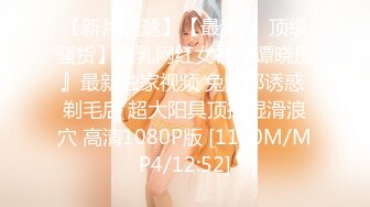 ✿蕾丝拉拉✿极品尤物气质百合女神〖乳名LLB〗同性才是真爱 在厨房和餐厅，被女主人支配玩弄的小狗