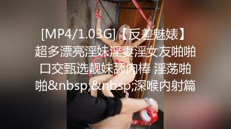 淫妻绿帽奴让老婆在公共场合自慰露出被别人操——P站博主XGXMM95(性感小猫咪)最新视频大合集 【137V】 (27)