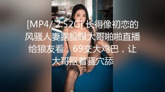 ❤️优雅气质尤物❤️高端会所按摩女技师，出轨客户被操的神魂颠倒喊着好爽啊，母狗就是给大鸡吧随便使用的肉便器.mp4