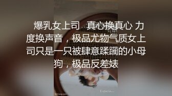 20cm小帅哥无套爆插