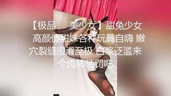 国产AV 女優 白晶晶 剪辑短视频 Part (1)