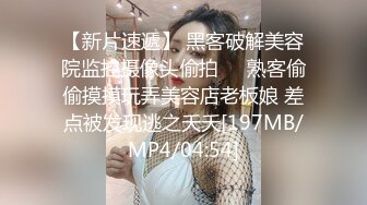 李多喜·三亚 - 哥哥的大翘臀，而且菊花里热热的，操起来 非常的舒服呀 