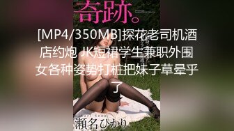 绝对领域 LY-059 请和我的妻子做爱-要想生活过得去头上必须有点绿[MP4/2010MB]