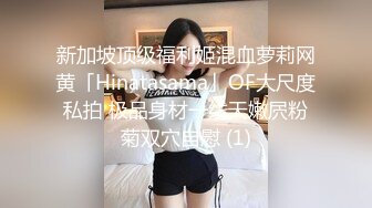 眼镜有钱老总包养的美乳漂亮瑜伽老师身材没得说表情丰富操的汗流浃背真猛妹子高潮大声尖叫整死我了