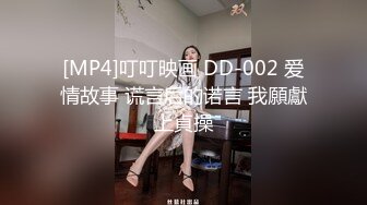 麻豆传媒-少年阿宾第二季篇章七吾爱吾师-夏晴子