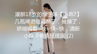 [MP4/ 467M]&nbsp;&nbsp;气质不错的少妇露脸在宾馆伺候大哥激情啪啪，激情上位自己揉捏骚奶子，穿着高跟被大哥后入爆草