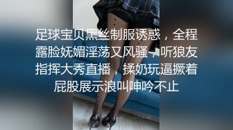 近期下海的极品炮架，大长美腿 脸蛋儿也很漂亮的女神【美惠子】非常地骚气，苗条高挑的身材，各种自慰 表情非常欠操 (3)