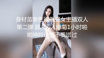 [MP4/ 1.76G]&nbsp;&nbsp;极品大骚逼，180cm的长腿妹妹，00后，纯欲天花板，这次还带了个小姐妹，粉嘟嘟肉体被干得高潮阵阵