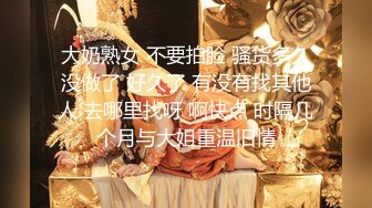 【台灣】群女暴打偷吃負心漢（22分47秒 謎之音：我們是台灣女神聯盟）