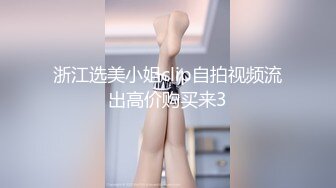 [MP4]黑帽大耳环长腿妹子啪啪，舔弄摸奶调情特写口交后入抽插猛操