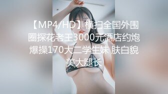 海角社区禽兽邋遢大叔与女儿的乱伦故事 养了十几年的女儿 被我强奸了并且还内射 我可能疯了