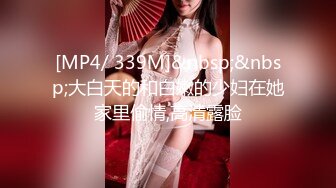 STP30416 國產AV 蘿莉社 巨乳少婦欠債不還被拉到小樹林毆打強上 嘉洛