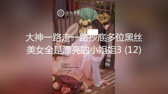 LTV-0013欲不可纵