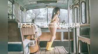 TM0081.凌安安.貂蝉激战吕布.天美传媒