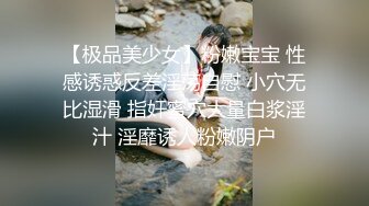 【OnlyFans】逃亡JJ爱KK，狂干群P，大型淫乱场面，两人真实夫妻，女的身材超级棒，群p的场面太过震撼 34