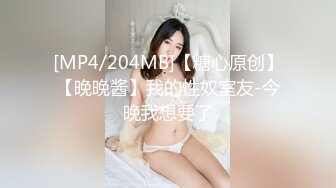 SWAG 献给失眠的你深夜说书澡堂安抚哥哥安慰妹妹 (2) Minicat