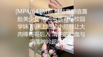 ★☆全网推荐☆★万人求购P站女族性爱专家，极品反差骚妻【静芸】解锁私拍②，灵活长舌性感少妇的顶级口交侍奉，啪啪啪全自动榨精机 (1)