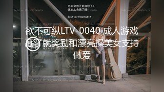 [MP4]STP27542 麻豆传媒&amp;麻麻传媒 MT-006 性孽女拳手 抓着嘴巴当逼操 VIP0600