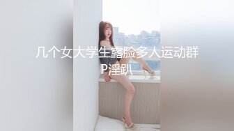 [MP4]STP29373 新人下海网红小姐姐！收费房大尺度自慰！苗条身材多毛骚穴，道具香蕉插入，娇喘呻吟太骚了 VIP0600