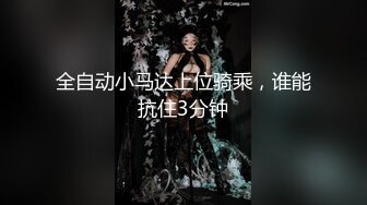 HenTaipei狠台北-美豔溫柔色女 深喉騷臀搖不停!