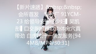 干长春骚熟女2