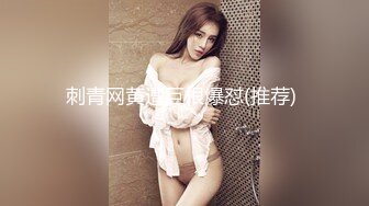 最新下海的无敌清纯美少女，大胆在户外自慰 (3)