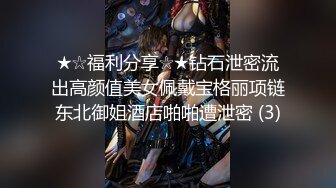 还是娘们口活好