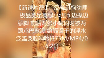 【蜜汁白虎❤️女神】娜娜✨ 超人气台北玩偶姐姐 老公的礼物NTR Ⅲ 全程淫语羞辱挑逗 特写抽插蜜汁拉丝