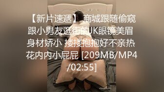 ⚫️⚫️顶级露脸反差婊！斯文眼镜OF性奴母狗【u283090755】福利私拍，露出道具紫薇SM啪啪，无毛水蛇腰非常耐肏