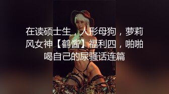 【蔡蔡仙女】新人！校花女神，超级清纯冉冉升起的新星，她的微笑一秒让你想起初恋，还是脱光的初恋，强烈推荐 (4)