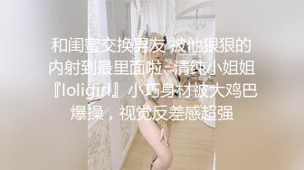 和老婆半夜爱爱自拍 再配上这表情，爆射！