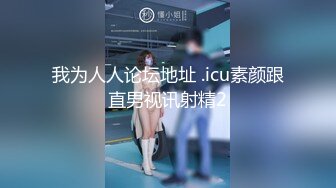 [MP4/ 123M]&nbsp;&nbsp;骚艳极品少妇沈静，活像吆喝的少女一样，熟练又风骚，艹得她呼天喊地！