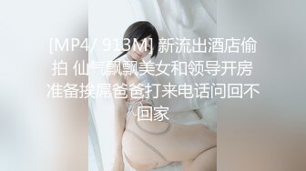 172大长腿水很多