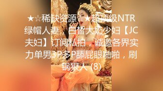 【新片速遞】&nbsp;&nbsp; 黑丝露脸乖巧的风骚学妹被小哥调教啪啪给狼友看，口交足交小奶子还玩乳交，精彩刺激无套抽插，多体位爆草[863MB/MP4/01:15:09]