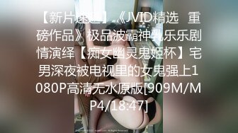 老婆的肥逼贵在真实，有想操的留言