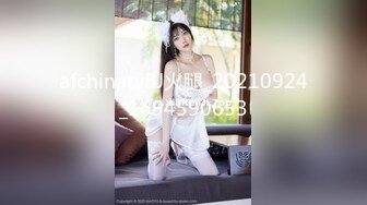 STP16324 【大叔淦学妹】神似郑爽的在校学妹，实在哥乔总狗链调教，无套内射，清纯外表下这么淫荡