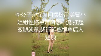 美容院的骚老板娘夜深人静给自己的逼逼做哥保养，全程露脸脱光了玩弄骚奶子给逼逼修剪阴毛，阴道注射药物