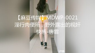 GDCM-023-性感淫荡的舅妈-林洋